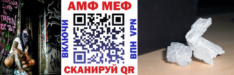 сколько стоит  Мезень  kraken ТОР  АМФ 98% 