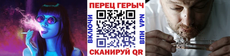 закладки  omg зеркало  ГЕРОИН белый  Мезень 