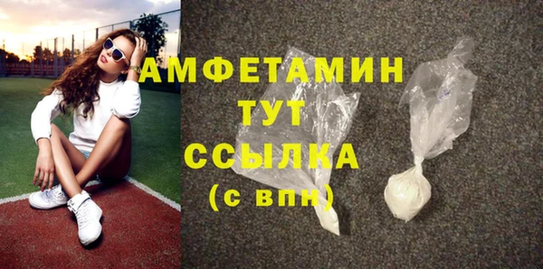 синтетический гашиш Конаково