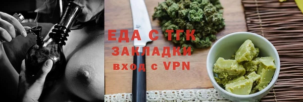 СК Верея