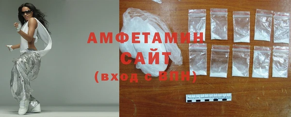 синтетический гашиш Конаково