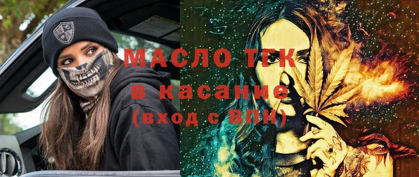 MDMA Кондопога