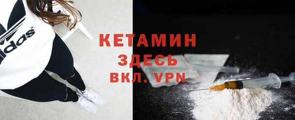 кокаин Майский