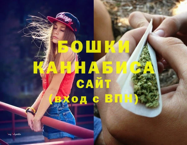 эйфоретик Вязьма