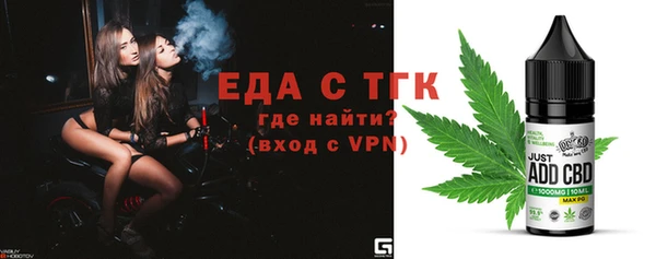 марки nbome Володарск