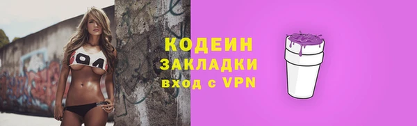скорость Лихославль