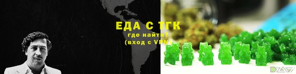 МДМА Лиски