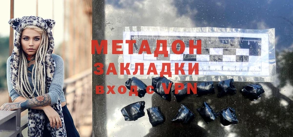 MDMA Кондопога