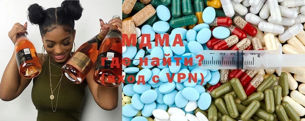 мяу мяу мука Волосово