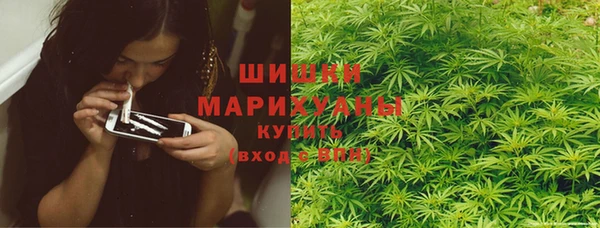 кокс Краснотурьинск