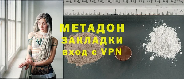 дмт Кукмор