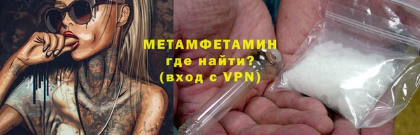 MDMA Кондопога