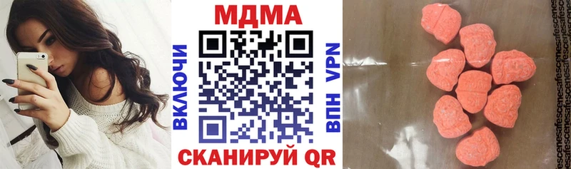 MDMA VHQ Мезень