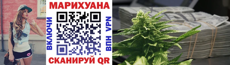 Канабис SATIVA & INDICA  где найти наркотики  Мезень 